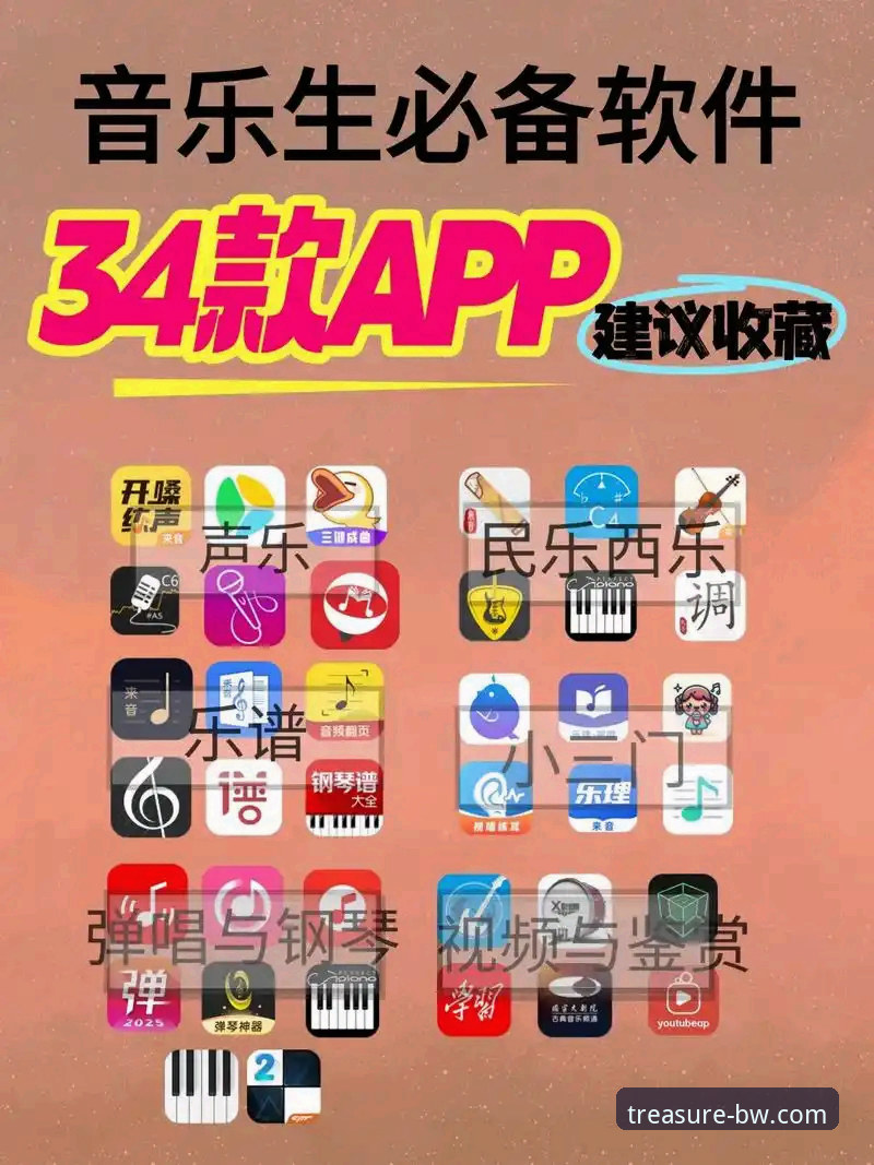 宝威BW APP下载推荐实用指南：新手必备的5个关键步骤与常见问题解答