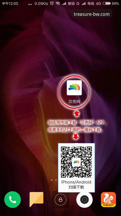 宝威体育官网登录操作教程：从下载到使用的完整指南